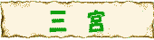 �O�{