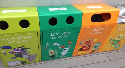 アンパンマンミュージアム神戸のゴミ箱
