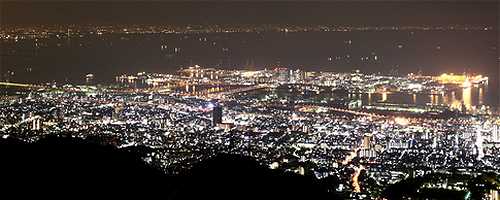 神戸観光・神戸デート