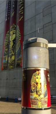 ツタンカーメン展大阪