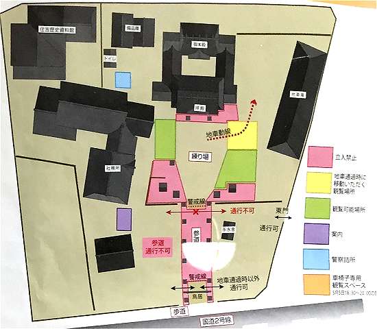 住吉神社だんじり地図