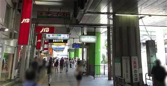 三宮駅から神姫バス