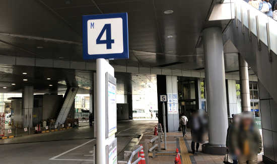 神戸から徳島行きバス停
