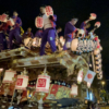 神戸・東灘で開催!32基のだんじりが街を巡る春の伝統まつり「東灘だんじりウィーク」